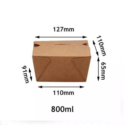 간이 식품 포장 상자를 돋을새김하는 12.7cm 처분할 수 있는 식품 포장 콘테이너